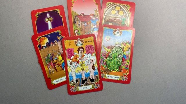 ♌️ЛЕВ♌️ ТАРО ПРОГНОЗ. ВЕТЕР ПЕРЕМЕН. АВГУСТ 2021 ГОД смотреть онлайн