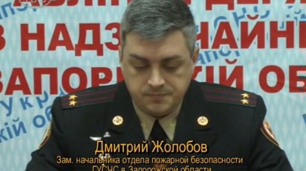 Трагедия в селе Новозлатополе.