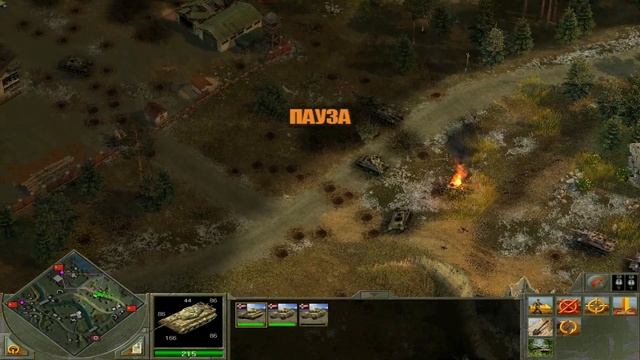 Блицкриг 2: возмездие Прохождение 63. Старая крепость смотреть онлайн