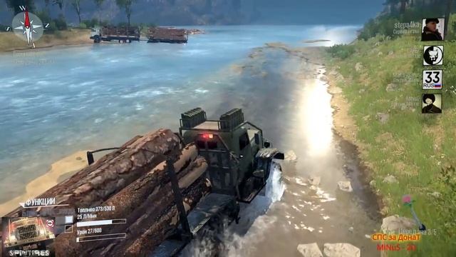 Карта «La luna6» Spintires: MudRunner автор карты:Yoepie смотреть онлайн