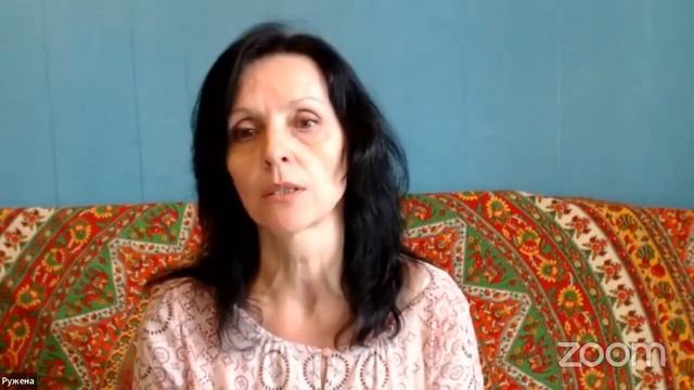 Международная конференция «Экология сознания»  13 апреля, суббота 1 день 6