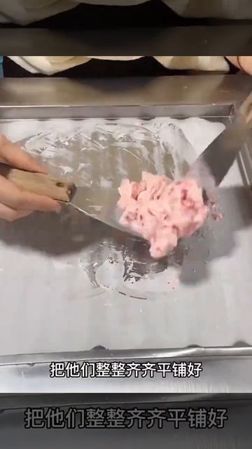Stir fried yogurt machine commercial Thai ice machine stall automatic stir fried yogurt machine смотреть онлайн