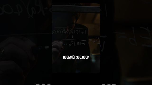 Как потратит 15 млн рублей богатый и бедный человек? смотреть онлайн