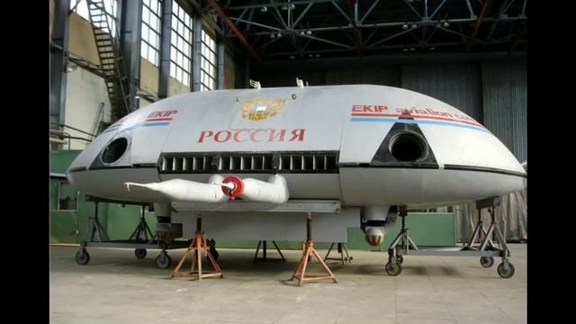 РУССКИЕ «ЛЕТАЮЩИЕ ТАРЕЛКИ» смотреть онлайн