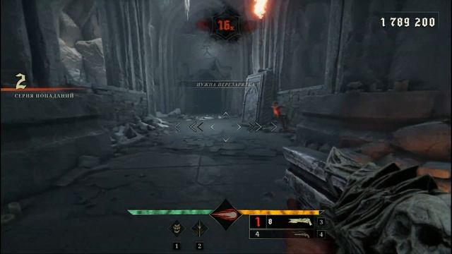 Прохождение - Metal: Hellsinger / Глава 1 - Вокк