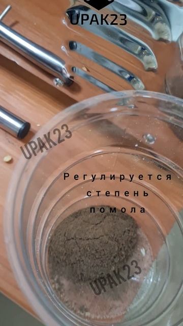 Жерновая мельница HS-1500 помол перца горошка смотреть онлайн