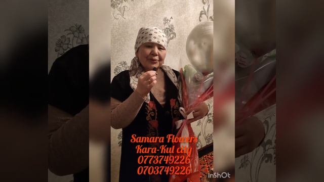 18 февраля 2021 г. смотреть онлайн