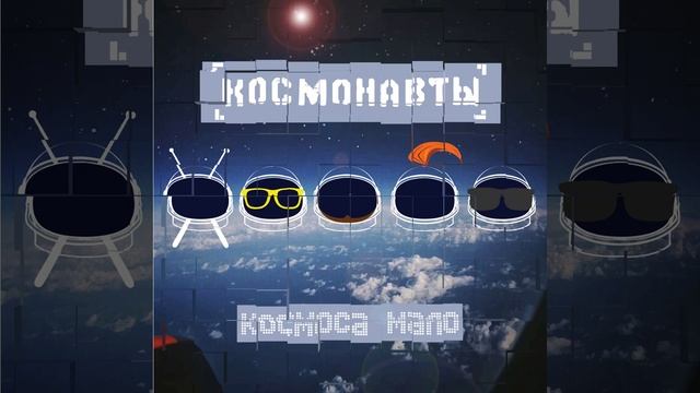Прекрасное в привычном смотреть онлайн