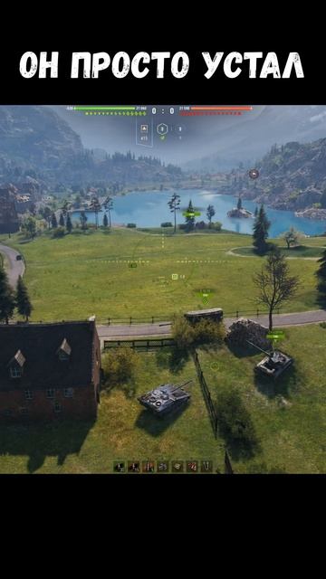 World of Tanks. Он просто устал смотреть онлайн