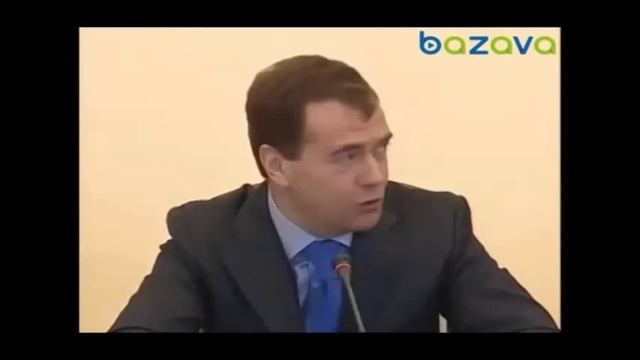 Реакция Д.Медведева на падение метеорита в Челябинске смотреть онлайн