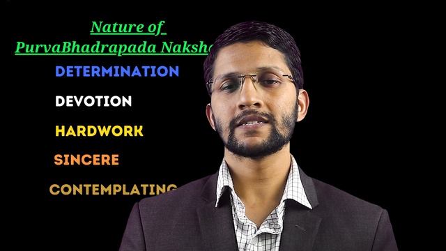 Purva Bhadrapada Nakshatra Vedic Astrology