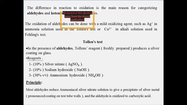 NMC21_organic chemistry_lec1 смотреть онлайн