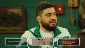 Игра в Правду | СПОРТ | #5 | Позов, Матвиенко, Джабраилов, Стахович, Косицын | Дедищев