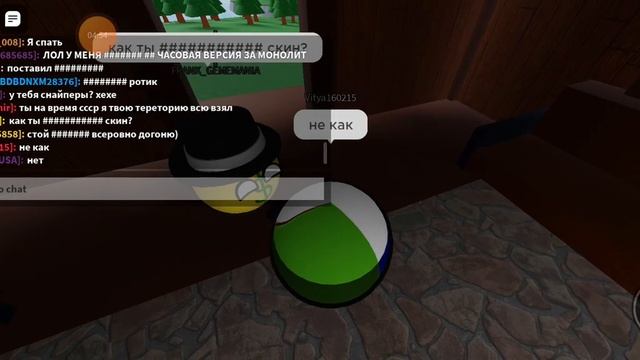 просто играем в игру the world of counterballs смотреть онлайн