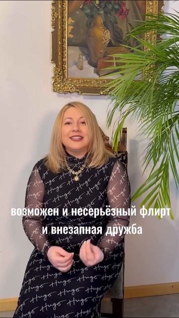 23 апреля 2024 г. смотреть онлайн