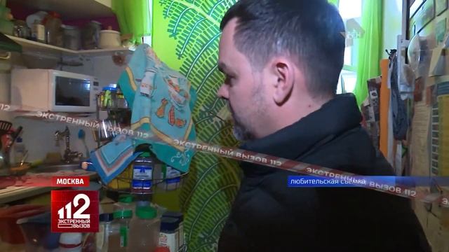 Сектанты в соседях смотреть онлайн