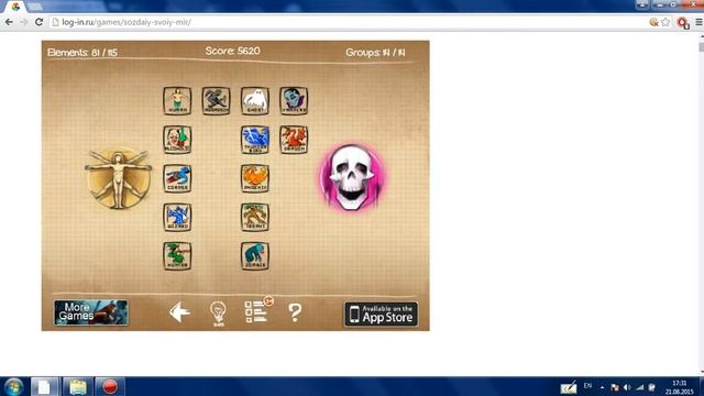 Создай свой мир - Вот как делаются Ассасины. Тайна раскрыта!