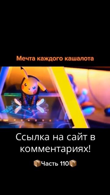 Корпус для кастомный. смотреть онлайн