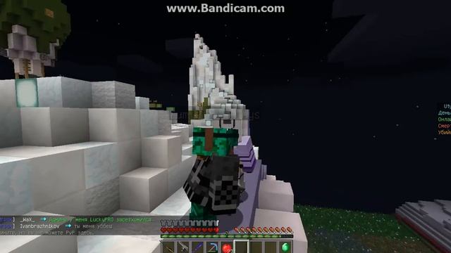 Открытие кейсов на сервере УТКИ(№3) смотреть онлайн