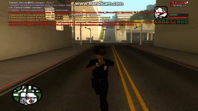 bandicam 2017 01 09 20 05 33 254 смотреть онлайн