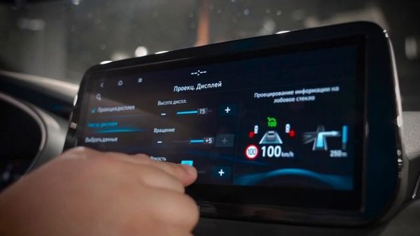 2022 Hyundai Santa Fe - IMS. Система памяти сидений