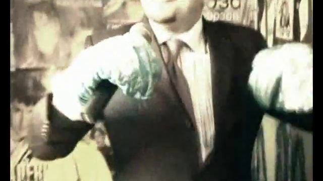 Vadya Bo - Happy New Year! смотреть онлайн