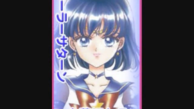 Sailor Saturn - Hotaru Tomoe смотреть онлайн