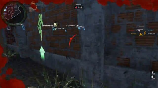 Игра с подписчиками паблика 