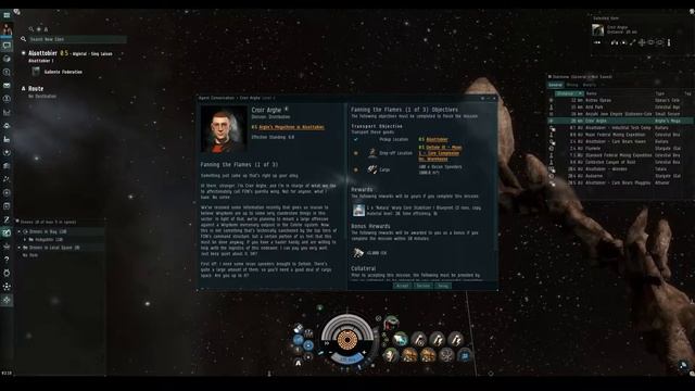 Eve Online - Gallente Cosmos Part 21 - Fanning the Flames смотреть онлайн