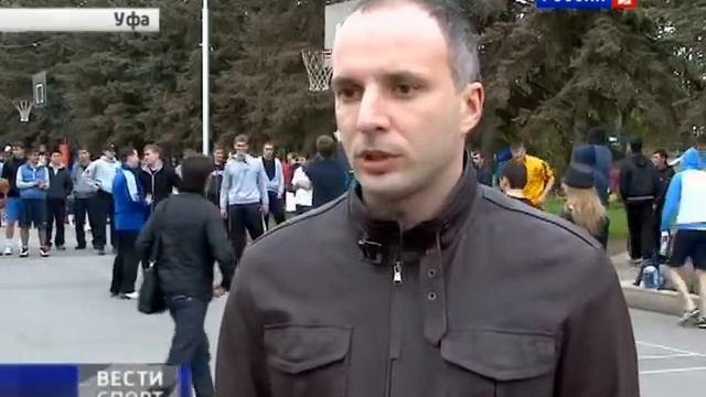 Турнир по стритбаскету "Кубок Победы" в Уфе смотреть онлайн