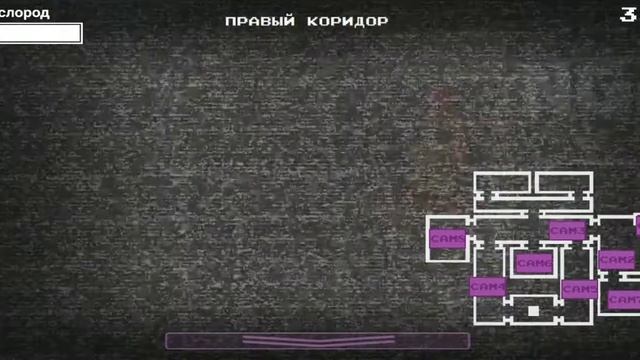 Играем В "Одна Ночь С Нептуном" Нас Пугают Вити, Фнаф Плэй И Нептун! Бешеные Аниматроники Наступают смотреть онлайн