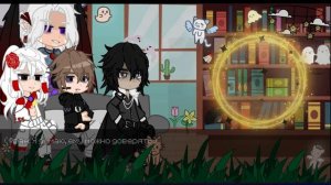 Рякция на Лололошку