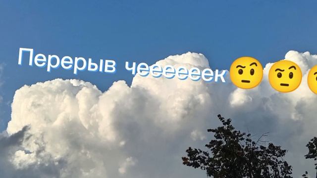 реакция шаранутого космоса на "земля летл к солнцу"|смотрите описание|хочу чтобы мама лемка заметил смотреть онлайн