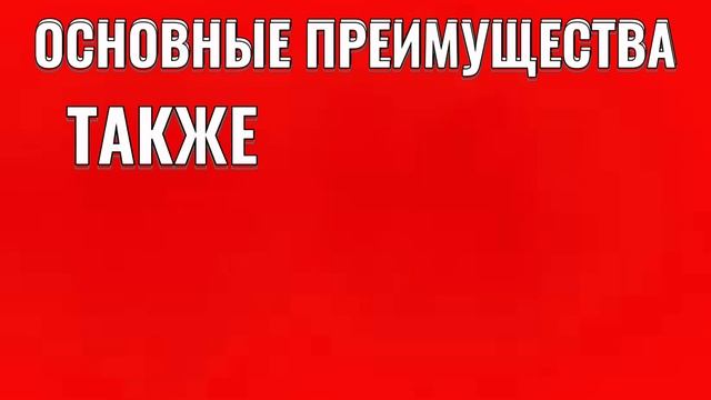 ЛУЧШАЯ ДЕБЕТОВАЯ КАРТА 2024 | Обзор дебетовой Альфа-карты смотреть онлайн