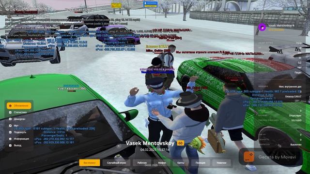 Vasek Mentovskoy пг