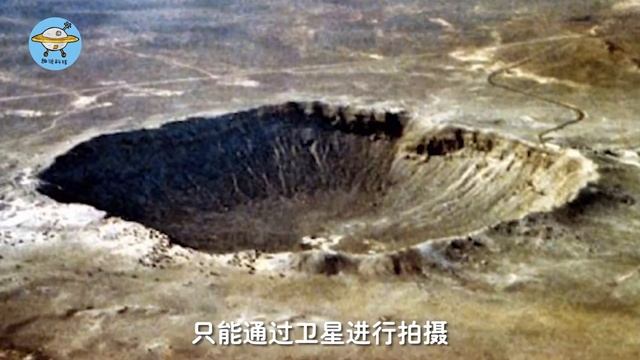 10公里长的陨石撞地球，能量比原子弹还大，这到底是什么原理？【趣说科技】