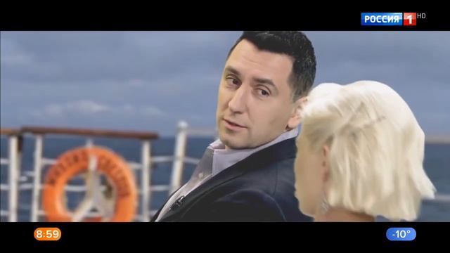 Им бы понедельники взять и отменить Игровой анонс Утро России 22.11.2019 смотреть онлайн