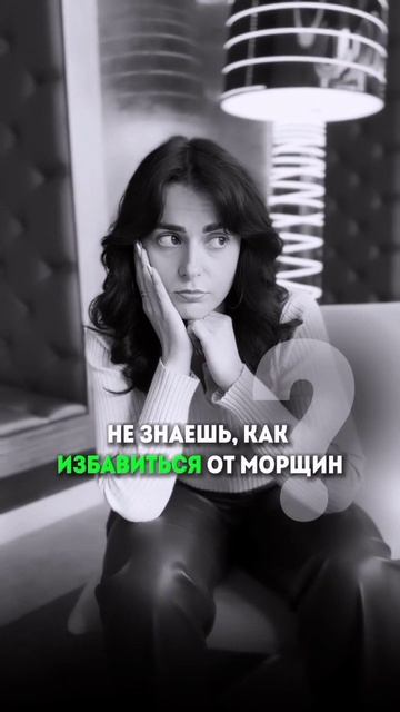 Для консультации и заказа переходите по ссылке в комментарии👉#коллаген #красота #здоровье#молодость смотреть онлайн