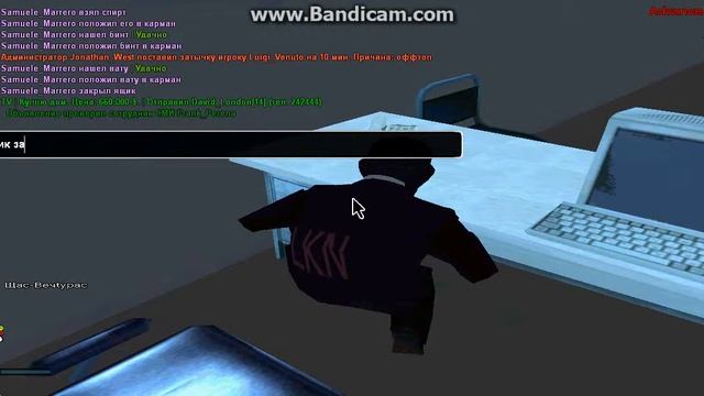 gta sa 2017 04 04 23 44 17 708 смотреть онлайн