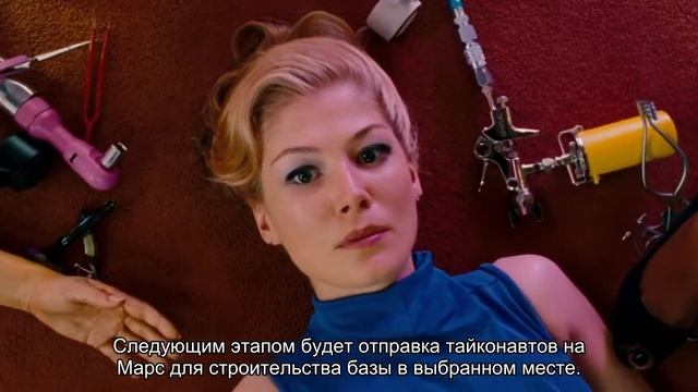Китай анонсировал планы по отправке людей на Марс в 2033 смотреть онлайн