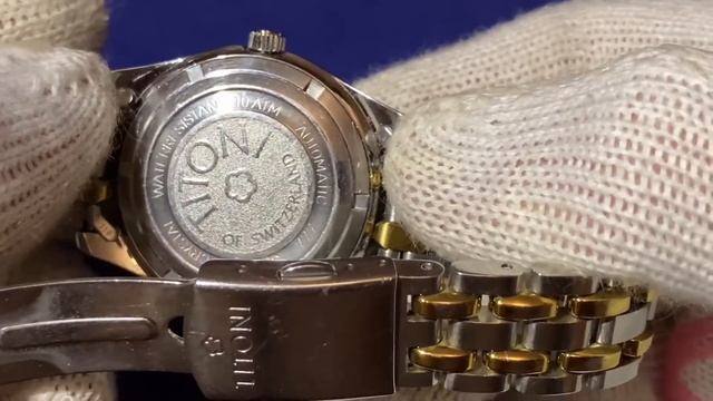 Titoni Cosmo King, Swiss Made