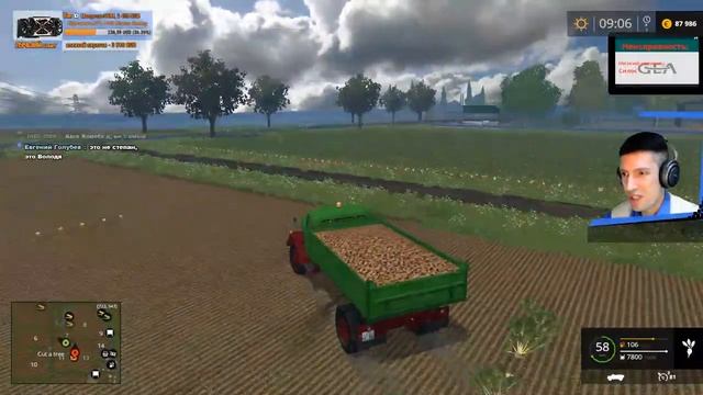 Стрим Автоматизация коровника - ч46 Farming Simulator 15 смотреть онлайн
