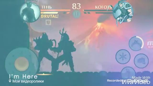 Shadow Fight 2-ПРОХОЖДЕНИЕ ЗАТМЕНИЕ 5 АКТ смотреть онлайн