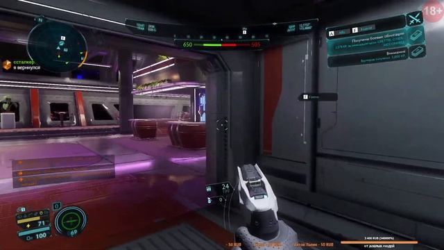 ⏯️ Elite Dangerous: Odyssey : Релиз! Из бомжей в князи =) смотреть онлайн
