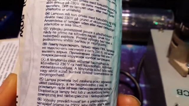 A Compact Multi-wattage Ballast Box.