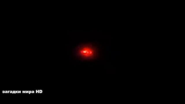 НЛО видео смотреть онлайн