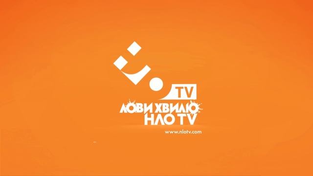 ЛОВИ ХВИЛЮ НЛО TV | Лого смотреть онлайн