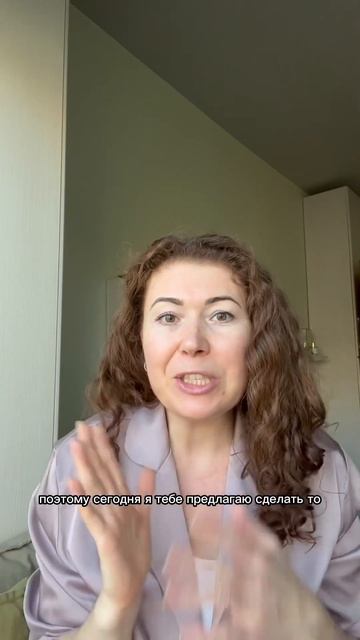 Марафон «Раскрой свою природу» День 5 смотреть онлайн