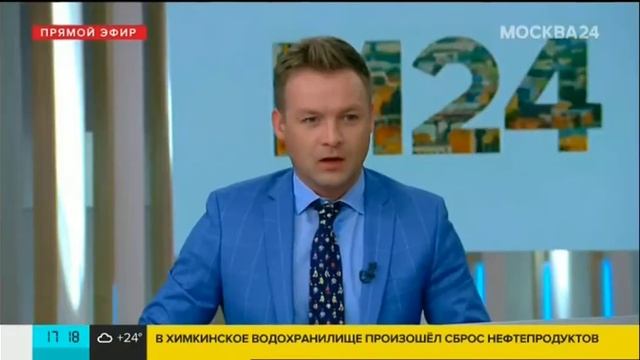 Ведущий Москвы 24: "полюбовались аппаратной" смотреть онлайн