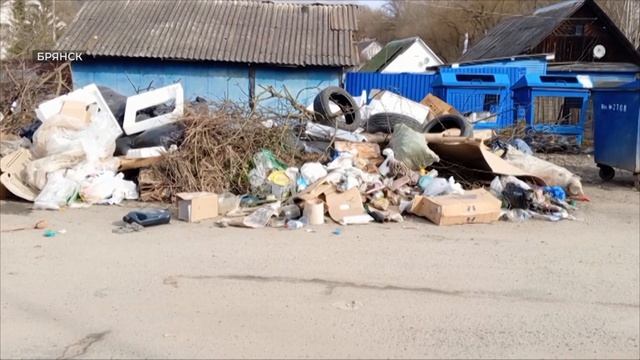 Откуда берётся мусор смотреть онлайн